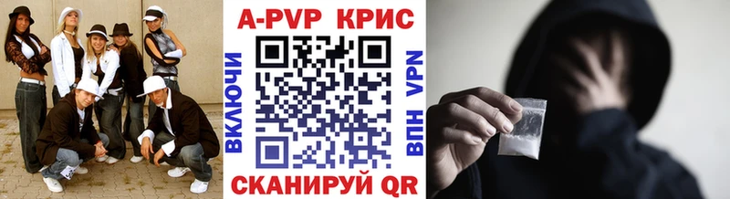 НБОМе Жиздра