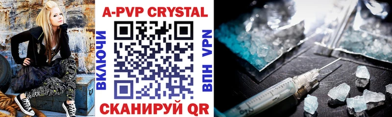 сколько стоит  ОМГ ОМГ вход  APVP СК КРИС  Жиздра 