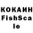 Кетамин VHQ xa_san 008