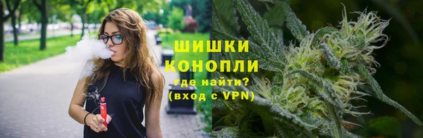 jwh Армянск