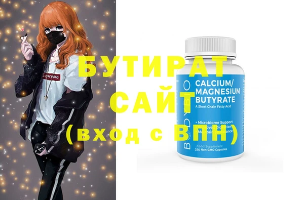 дмт Арсеньев