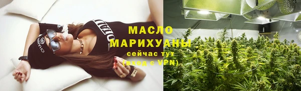 jwh Армянск