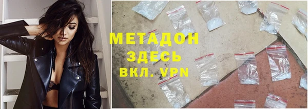 дмт Арсеньев