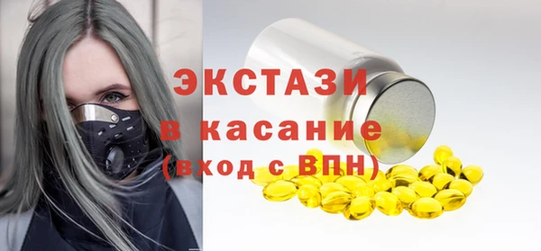 дмт Арсеньев