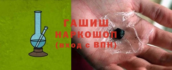 индика Аркадак