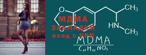 индика Аркадак