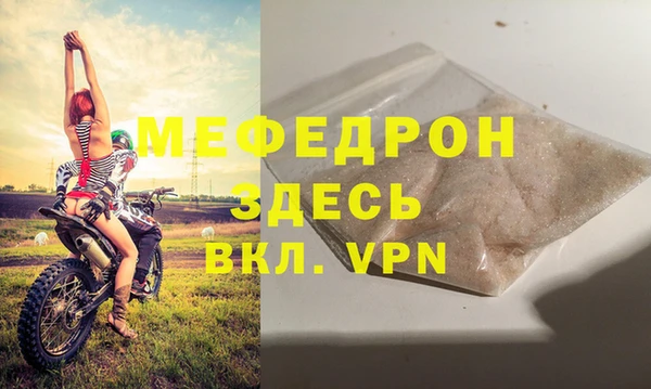 дмт Арсеньев