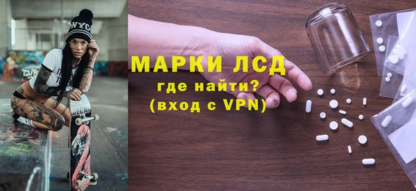 дмт Арсеньев