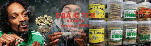 jwh Армянск