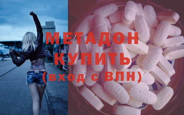 дмт Арсеньев
