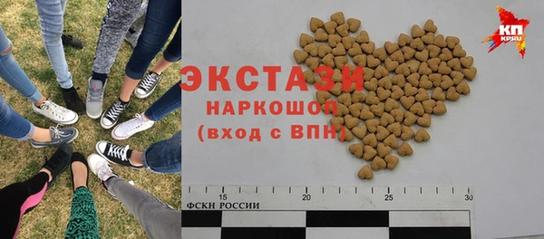 индика Аркадак
