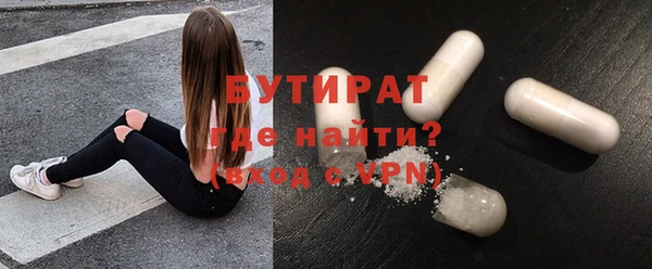 jwh Армянск