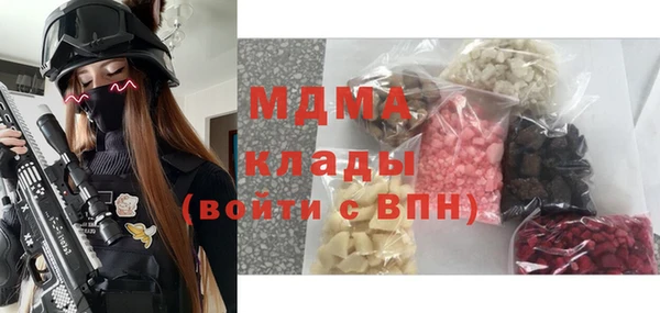 дмт Арсеньев