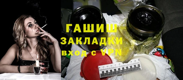 индика Аркадак